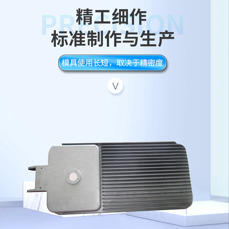 機(jī)加工案例